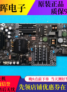 原装乐视L404FCNN L43FCNN电源板715G8265-P01-000-003M液晶电视