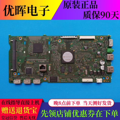 原索尼KDL-55W800B主板1-889-202-23 173457423屏T550HVF05.0 4.0