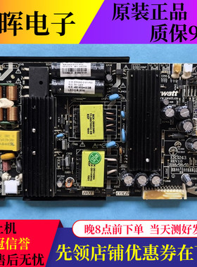 原装ZWATT广告机43SV96电源板ER3243 ER3243-D-01-P02支持32-43寸