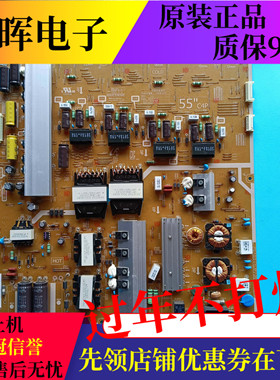 原装三星电视UA55HU8800J电源配件L55C4P-EHS BN44-00779A 电路板