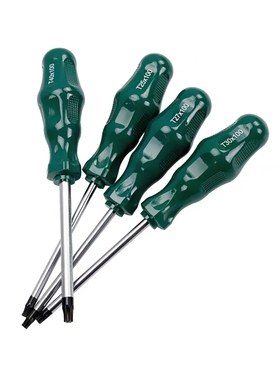 乐视电视机专用内六角方螺丝刀X/S50AIR L553L1 X3-55/C1拆机起子