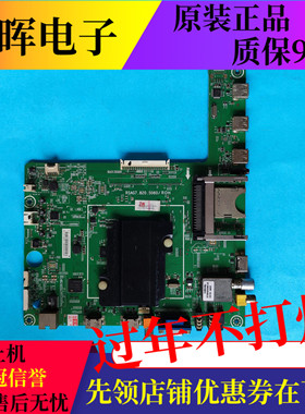 原装海信LED40K360X3D电视主板RSAG7.820.5060/R0H屏HE400GFD-B31