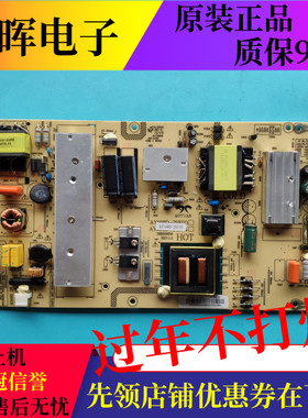原装海尔LE55A31LE55R31电源板AY168D-2SF05 3BS00656 0090724939
