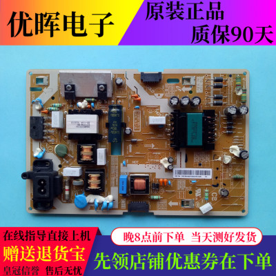 原装三星UA55K6800AJXXZ 55KC20SA电源板L55E1_KDY BN44-00872A/D