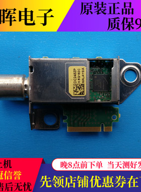 原装索尼KDL-32W600D 液晶电视高频头板 DC243ZP H7E152D H6G182C