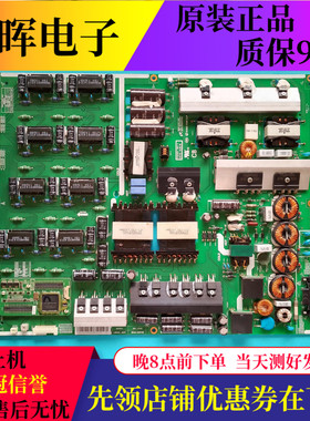 原装三星UA55F9000AJ UA65F9000A电源板BN44-00675A/B L65D2L_DDY