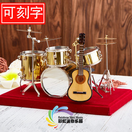 迷你架子鼓模型摆件 摇滚乐队吉他电贝斯话筒电子琴乐器模型