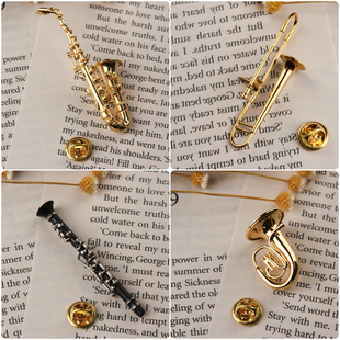 萨克斯小号圆号长号双簧管长笛镀金胸针小提琴西洋乐器模型别针