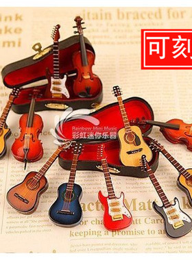 尤克里里西洋乐器胸针
