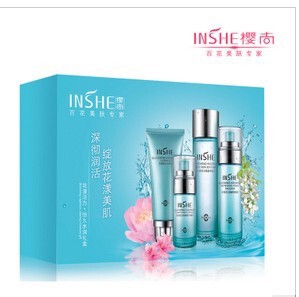 樱尚花漾活力恒久水润礼盒补水控油滋润护肤套装精华油性孕妇可用