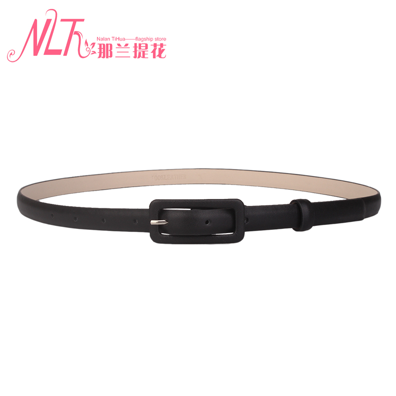 韩版百搭风毛衣简约时尚牛皮腰带