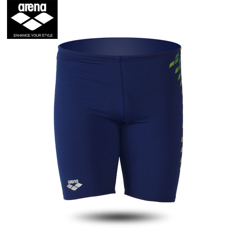 Maillot de bain homme ARENA    - Ref 2504097 Image 5