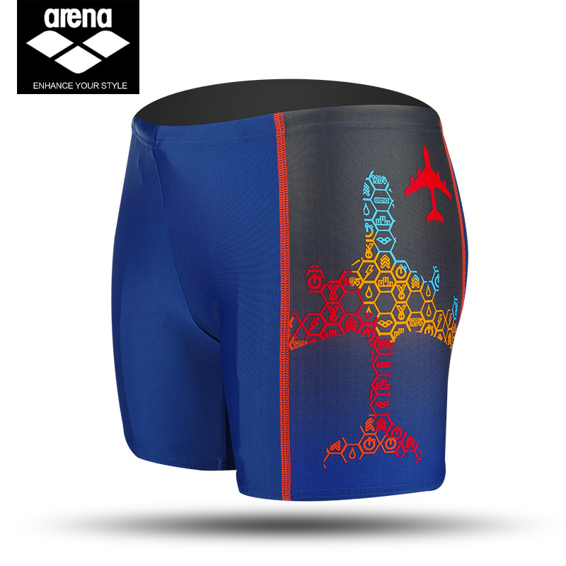 Maillot de bain homme ARENA    - Ref 2510135 Image 4