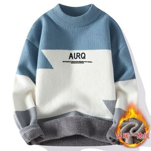 打底针织衫 秋冬男士 百搭毛衣男青少年潮流长袖 时尚 休闲毛线衣 经典