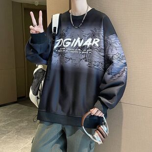 秋秋款圆领卫衣青少年男孩潮流港风长袖t恤初中高中学生痞帅上衣