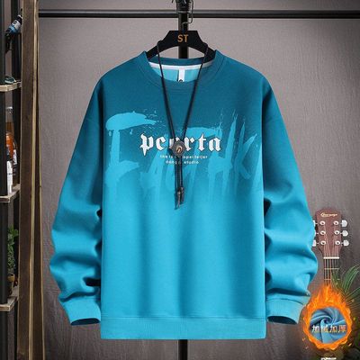 秋冬季加绒卫衣男孩12-15岁初中学生长袖t恤青少年大童加厚打底衫