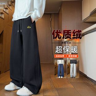 秋冬季加绒裤子男初中高中学生帅气运动裤青少年大童直筒休闲长裤