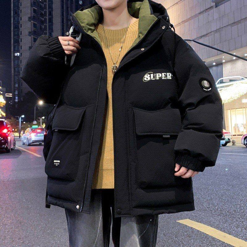 冬季青少年棉衣外套男初高中学生岁冬天棉服加厚假两件大童装棉袄