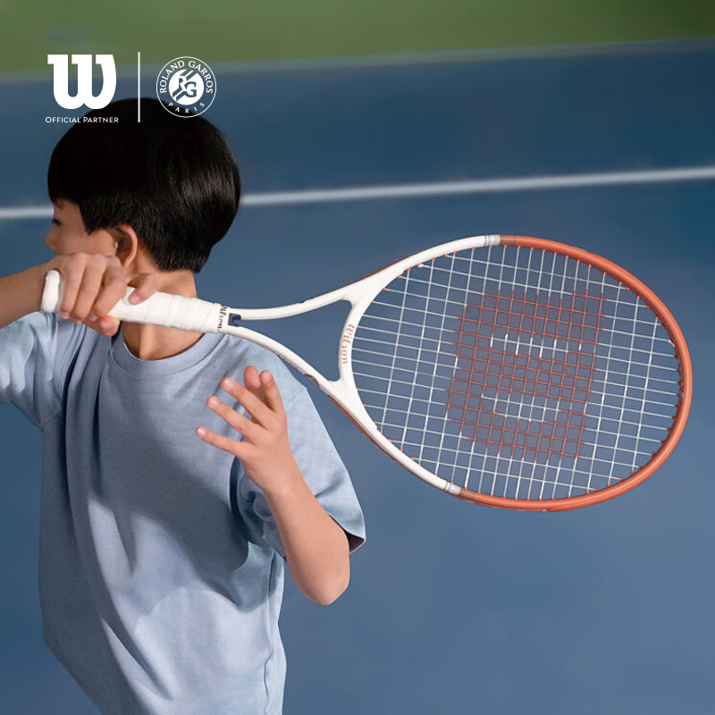 Wilson威尔胜初学儿童网球拍法网碳素一体专业套装21/23/25英寸