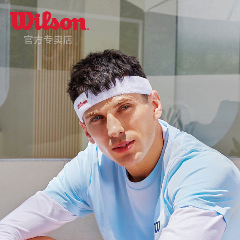 wilson威尔胜 专业网球头带 网球配件吸汗 运动发带