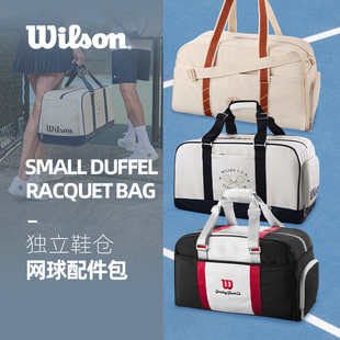Wilson威尔胜BLADE鞋 服配件网球包手提包网球拍包男女复古1914