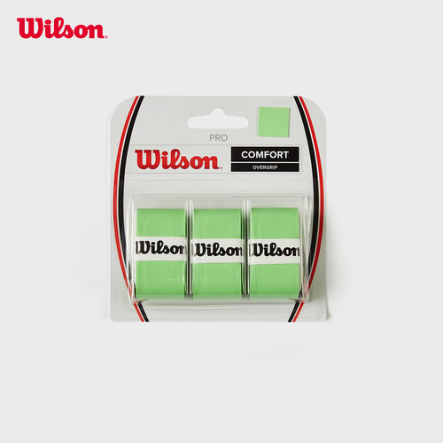 Wilson网球手胶BLADE绿色专业运动吸汗带3个装粘性多功能手胶