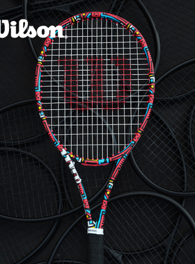 Wilson威尔胜布里托Britto波普联名涂鸦网球拍碳素单人专业套装