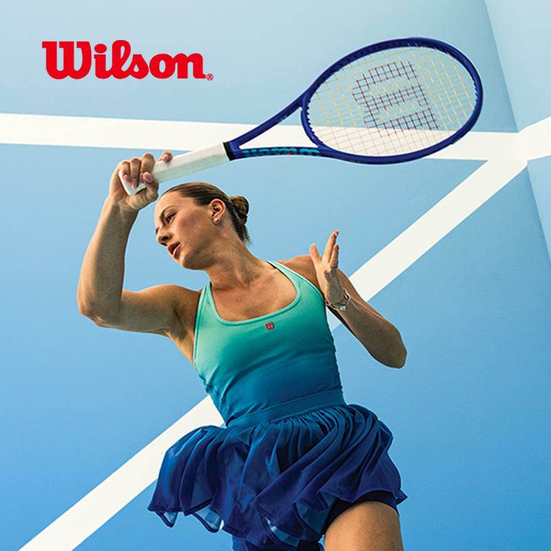 Wilson威尔胜2025新款全场型Ultra V5全碳素专业训练网球拍极地蓝