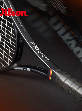 威尔胜26新款经典涂装PRO STAFF 97碳素专业职业型网球拍V14