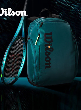 Wilson威尔逊多功能BLADE V9双肩包网球拍包2支装大容量运动包