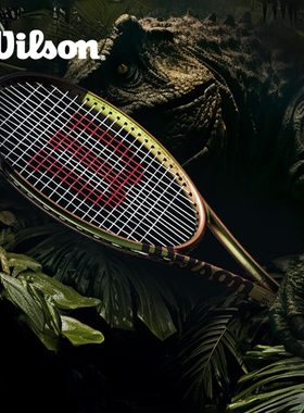 Wilson威尔逊Blade V8碳素进攻型专业网球拍 98S男女单人训练网拍