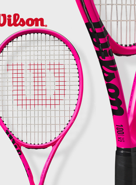 Wilson威尔胜26新霓虹clash V3网球拍单人女训练专业拍碳纤维球拍