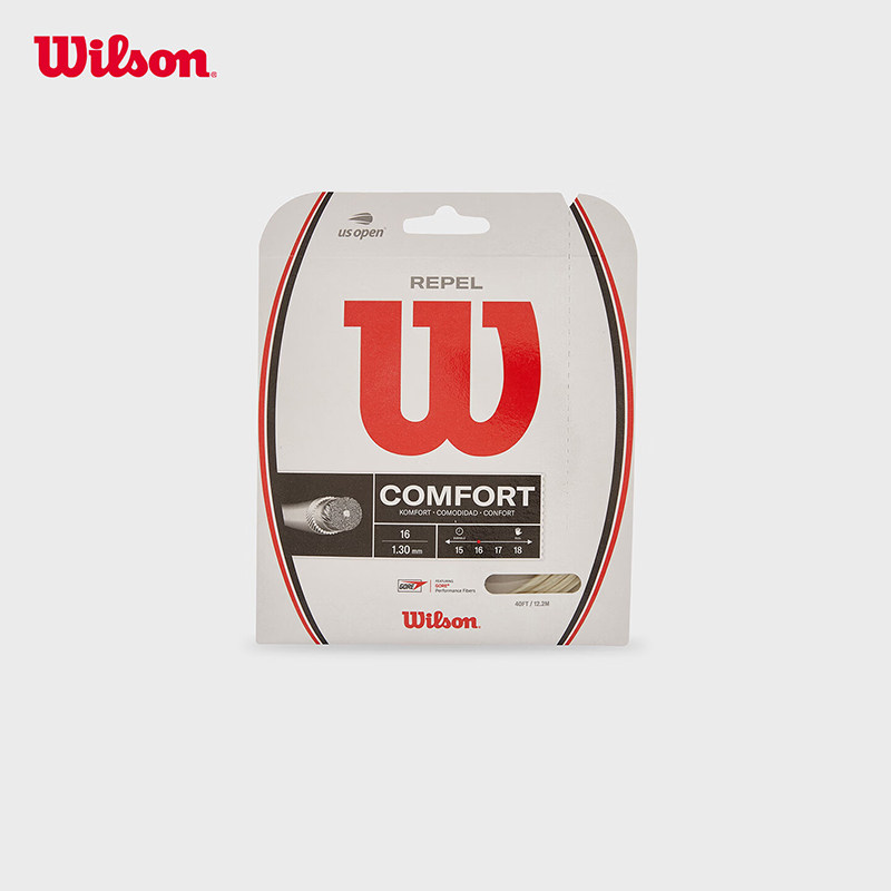 Wilson网球线软线尼龙纤维专业训练比赛用线弹性好NXT 16复丝线