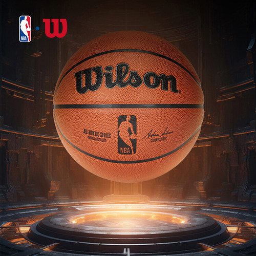 威尔胜NBA系列PU材质7号多色篮球