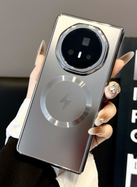 适用荣耀magicv3手机壳磨砂电镀超薄全包magicvs3至臻版保护套磨砂磁吸无线充电vs3折叠屏外防摔V3男女限量