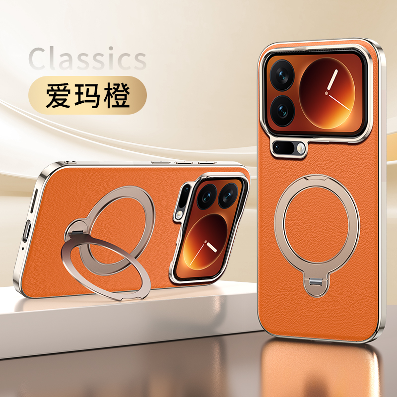 适用小米17promax手机壳新款纳帕皮小米17Pro磁吸360旋转支架17PRO全包防摔保护套5g皮纹高档mi17男女高级感