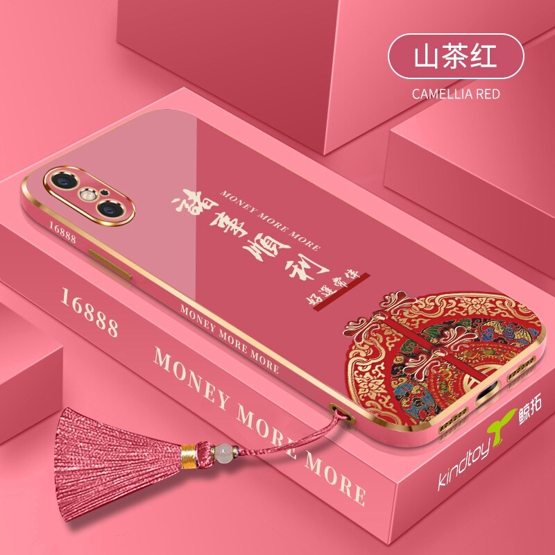 国潮诸事顺利苹果x手机壳xr中国风新款xs国潮max男10防摔xsxmax潮iphonexr保护套网红xmax女xmas限量版r硅胶s使用感如何?