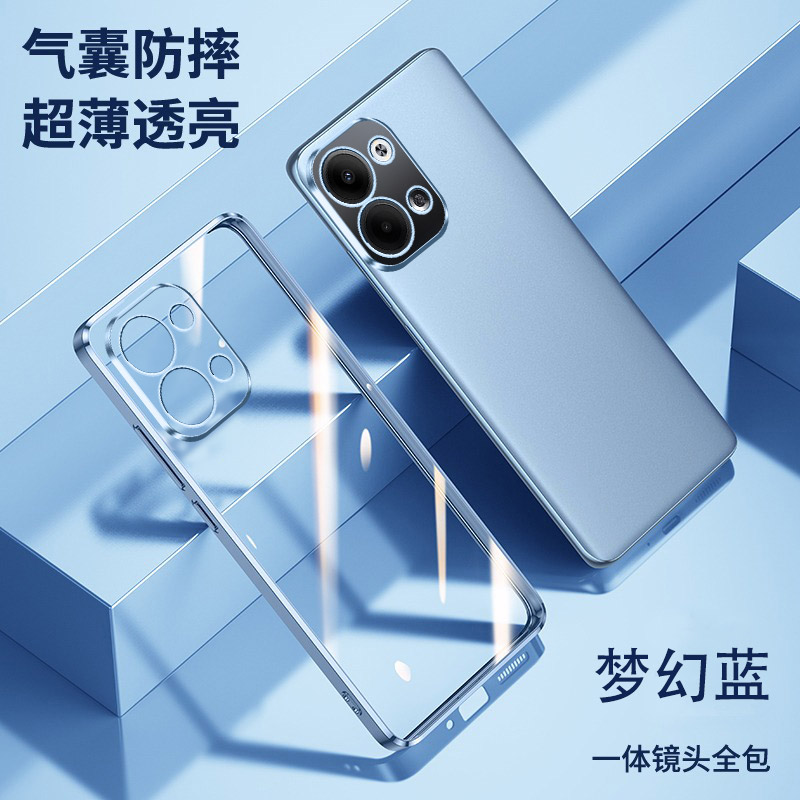 适用opporeno9手机壳OPPOreno9pro新款电镀透明简约oppo男女RENO9时尚reno9pro+网红5g全包防摔por潮牌保护套 3C数码配件 手机保护套/壳 原图主图