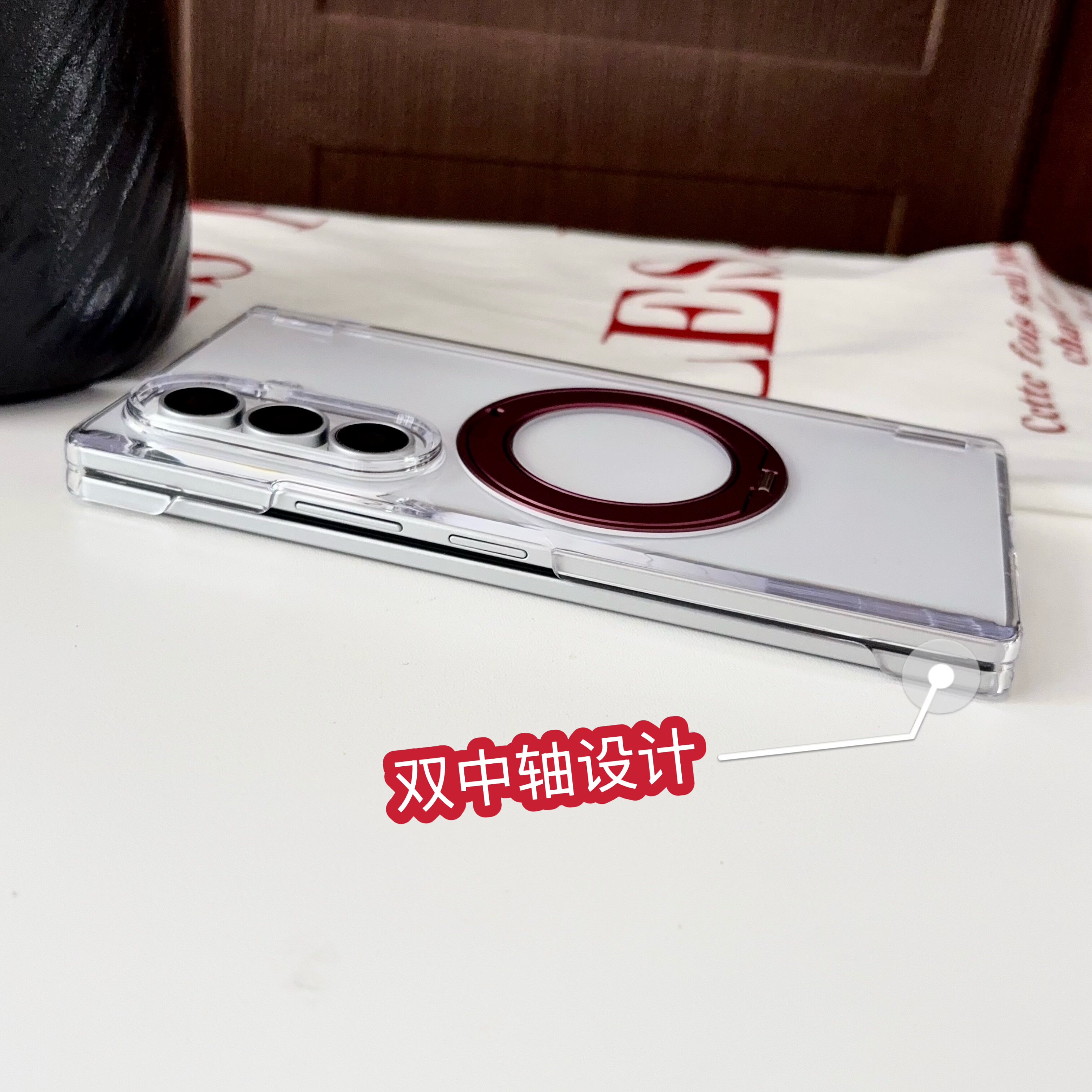 适用三星zfold8ultra手机壳透明超薄内嵌旋转磁吸支架Galaxy Z Fold8阔折叠屏双中轴Zfold7防摔简约高档后壳
