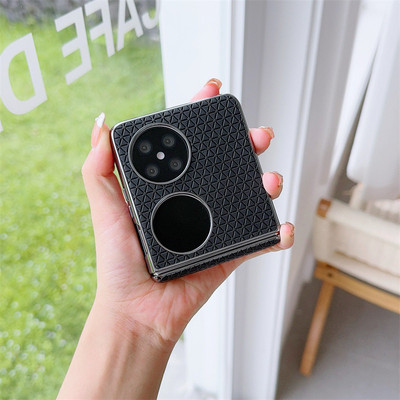适用华为pocket2手机壳新款高端电镀皮纹华为Pocket2折叠屏全包中轴款防摔5g保护套超薄商务男士高级感女网红