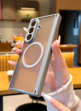 适用于三星ZTriFold手机壳新款防摔Galaxyztrifold三折叠双中轴铰链全包保护套Magsafe磁吸半透明磨砂外壳男
