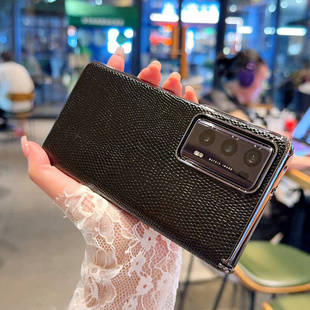 适用华为荣耀magicvs2手机壳新款MagicV2折叠屏素皮保护套VS2真皮蜥蜴纹honor中轴全包防摔高级个性男女外壳