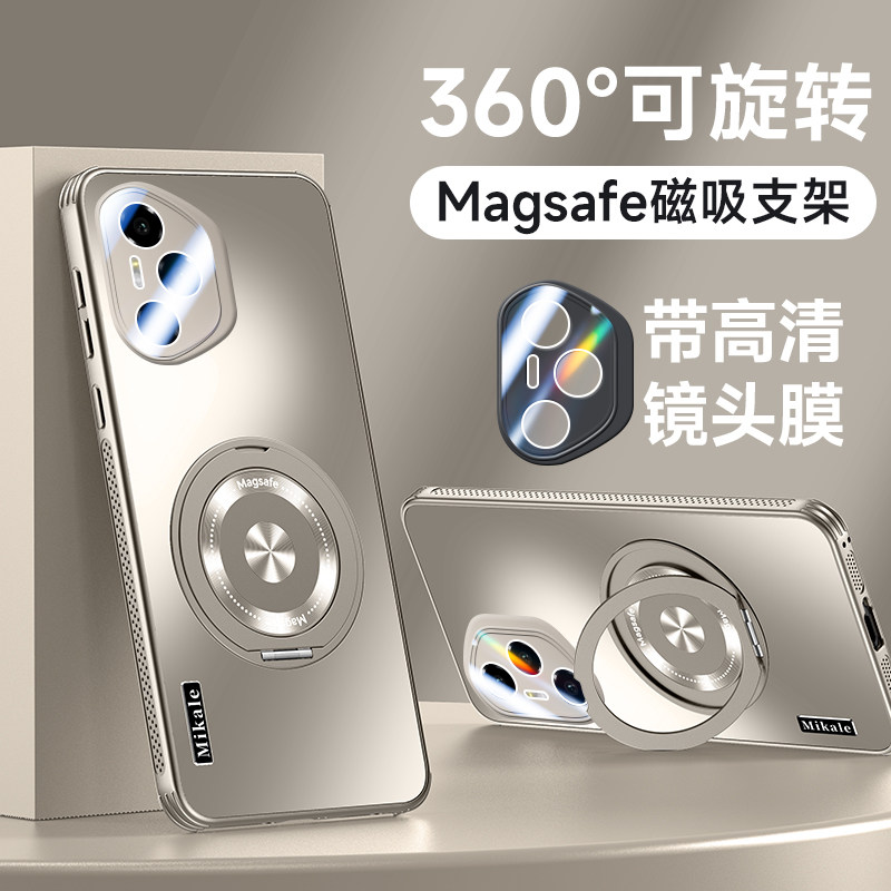 适用华为荣耀300手机壳300pro新款300ultra保护套honor300旋转支点支架散热300PRO简约5g男女por磁吸带镜头膜