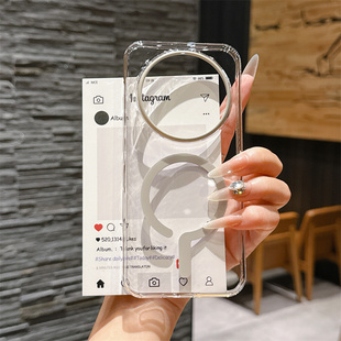 适用华为荣耀magic8手机壳新款Magic8pro的磁吸保护套magic8pro全包透明简约超薄5g高透防摔外壳男女潮高级感