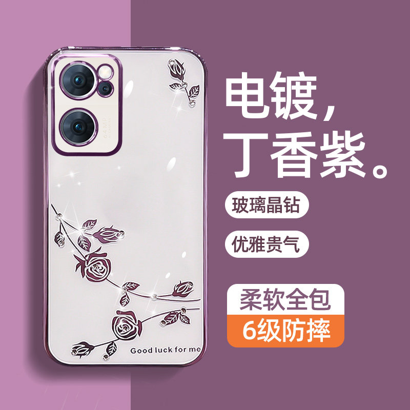 适用opporeno7手机壳水钻玫瑰花reno7pro新款镜头全包保护套情侣限量版个性创意透明电镀防摔硅胶男女高级感