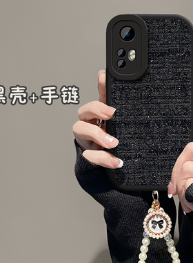 适用秋冬毛绒布小香风小米12手机壳米civi新款女12X高级感mix4简约12Sultra镜头全包5g软硅胶por防摔套CiVi2