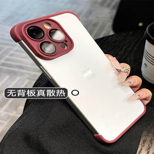 适用极简边框护角15pro自带镜头膜一体全包苹果iphone14手机壳超薄裸机13pro保护壳12promax防摔硅胶角垫无边