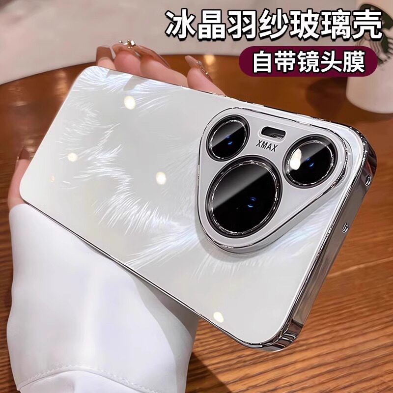 极光羽纱适用华为pura70手机壳新款玻璃镜面Pura80pro+自带镜头膜pura70pro简约5g防摔全包女潮保护套