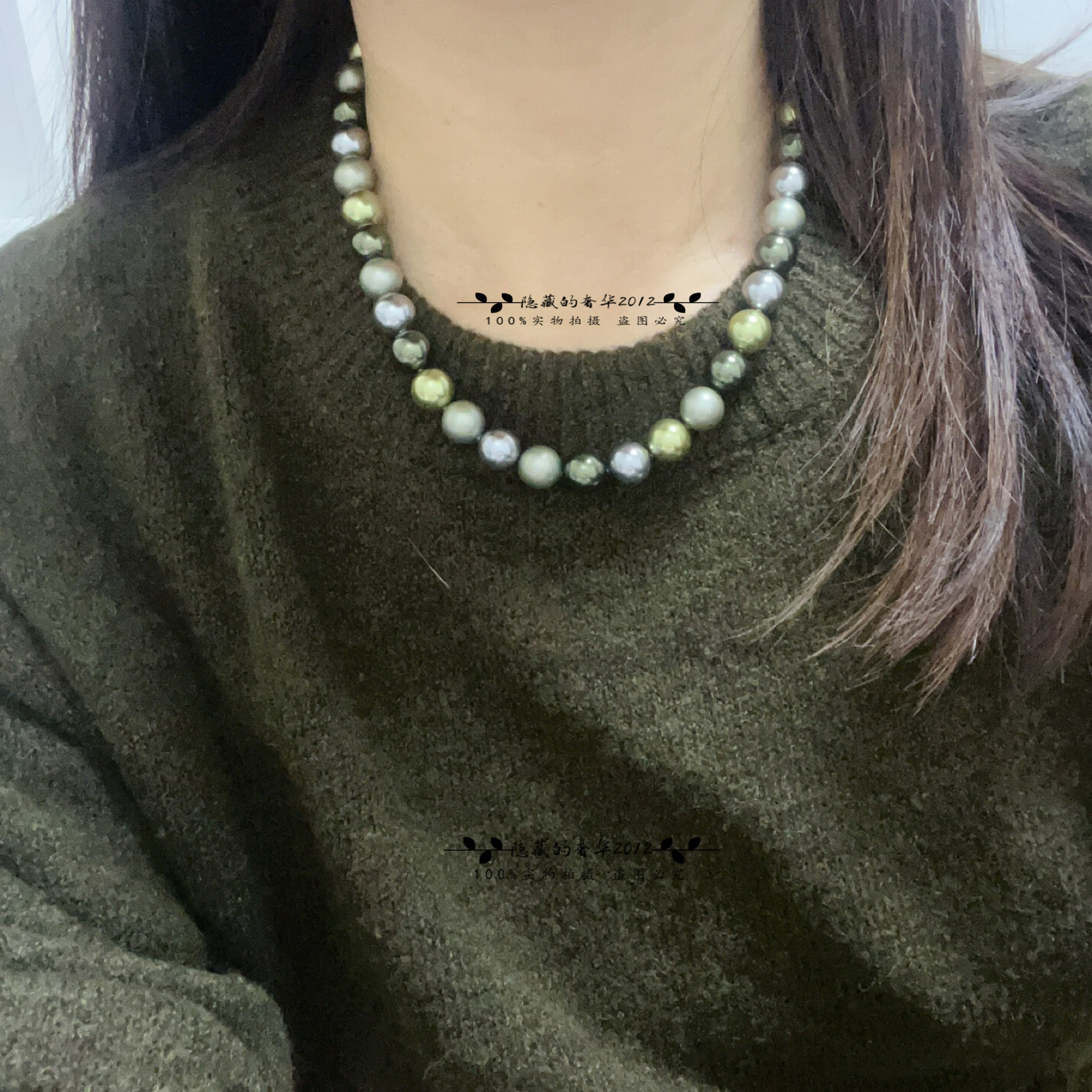 S925银扣轻奢时尚气质绿色系混彩珍珠女短项链进口施家仿水晶珍珠