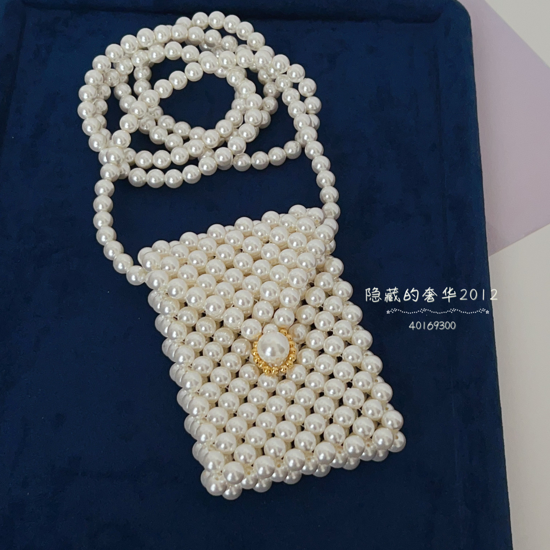 网红珍珠编织包包纯手工斜挎包ins复古迷你小包口红零钱装饰包